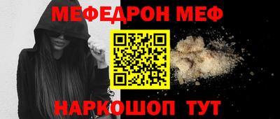 марки lsd Нарткала