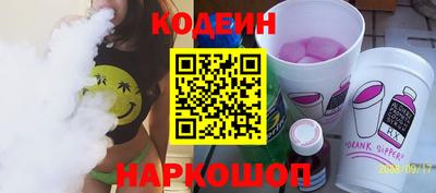 прущий лед Можайск