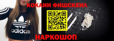 прущий лед Можайск