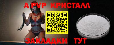 хмурый Можга