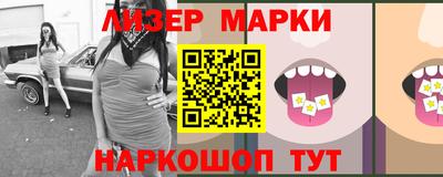 хмурый Можга