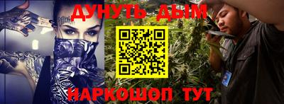 прущий лед Можайск