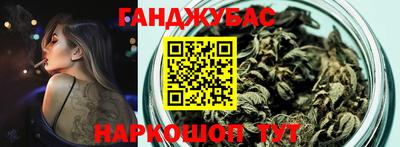 хмурый Можга