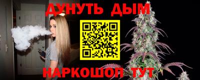 а пвп мука Моздок