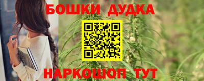 а пвп мука Моздок