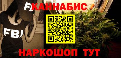хмурый Можга