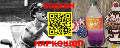 первитин Краснознаменск