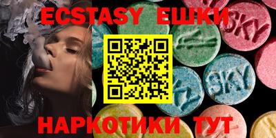 а пвп мука Моздок