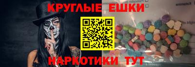 а пвп мука Моздок