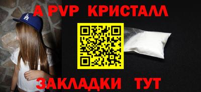 хмурый Можга