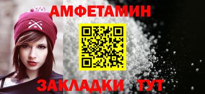 а пвп мука Моздок