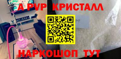 марки lsd Нарткала