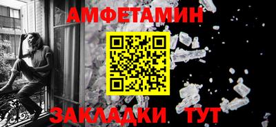 хмурый Можга