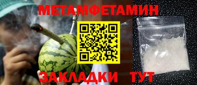 марки lsd Нарткала