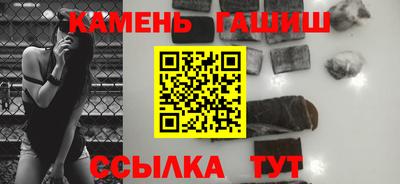 прущий лед Можайск