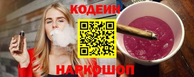 прущий лед Можайск
