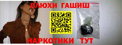 хмурый Можга