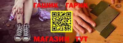 прущий лед Можайск