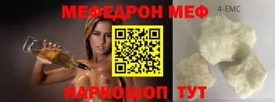 хмурый Можга