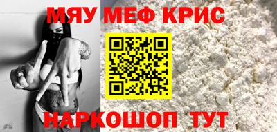 хмурый Можга